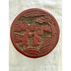 Antique Chinese RED LACQUER CARVED CINNABAR Round Box SCHOLARS & LANDSCAPE